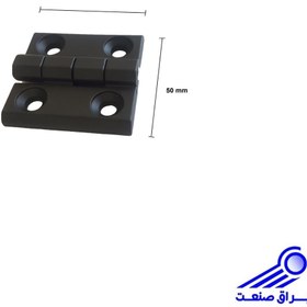 تصویر لولا تخت پلاستیکی چهار سوراخ مناسب پروفیل 40*40 Black Plastic 4Hole Hinge 40*40 Aluminium Profile