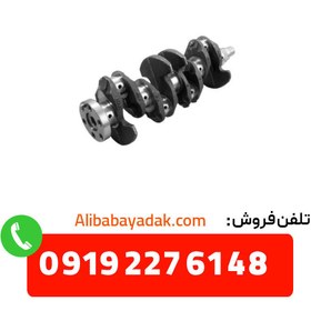 تصویر میل لنگ لیفان X50 