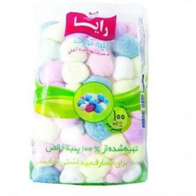 تصویر پنبه توپک رنگی رایا 