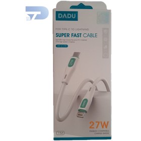 تصویر کابل شارژ DADU مدل DC-C179 