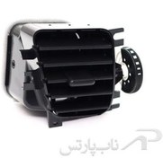 تصویر دریچه کولر ساینا کروز سمت چپ مدل CR37113001 