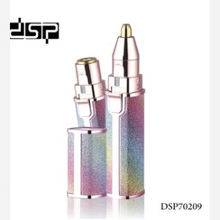 تصویر موزن دوکاره زنانه برند معروف dsp 