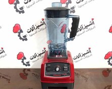 تصویر بلندر صنعتی ویتامکس مدل VITAMEX TM700 VITAMEX TM700 industrial blender