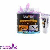 تصویر چسب سنگ ربع کیلویی غفاری 