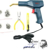 تصویر دستگاه جوش پلاستیک تفنگی باس مدل BS1020 ظرفیت ۲۰۰ وات 