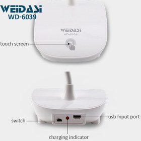 تصویر چراغ مطالعه ویداسی مدل WD-6039مدل | WEIDASI widasi reading lamp model WD-6039 WEIDASI