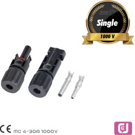 تصویر سوکت MC4 تکی MC4 Single connector