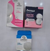 تصویر پد شیردهی (رویال لایف) RoyalLife Nursing Pads