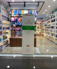 تصویر کرم موبر 100م سینره 