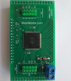 تصویر هدر برد(برد توسعه دهنده) ATMEGA128A 