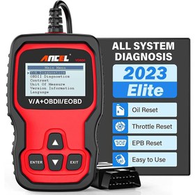 تصویر دیاگ عیب یابی خودرو ANCEL VD500 OBD II 