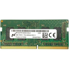 تصویر رم لپ تاپ استوک میکرون 4 گیگابایت DDR4 با فرکانس 3200 مگاهرتز ram micron 4GB