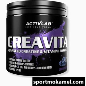 تصویر کراتین کراویتا اکتیولب creatvita activlab 