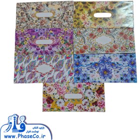 تصویر پاکت پول ساده 