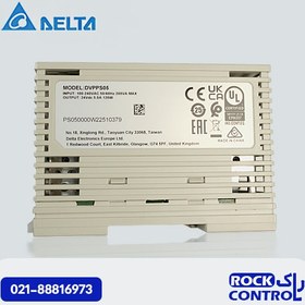 تصویر منبع تغذیه ریلی دلتا 24 ولت 5 آمپر مدل DVP-PS05 DELTA POWER SUPPLY DIN Rail DVP Series DVPPS05