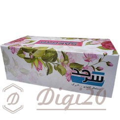 تصویر دستمال جعبه رومیزی 300 برگ سرحد 