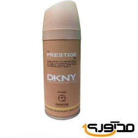 تصویر اسپری بدن زنانه مدل Dkny حجم 150 میلی لیتر پرستیژ Prestige Body Spray Dkny For Women 150 ml