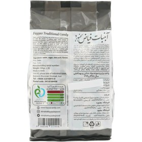 تصویر شکرپنیر طعم کاکائویی هلدار سایز بند انگشتی - فیاض Cocoa and Cardamom Flavor Knuckle Size Sugarcandy - Fayyaz