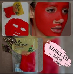 تصویر ماسک ورقه ایی قرمز جنسینگ Red mask