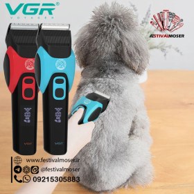 تصویر ماشین اصلاح حیوانات وپت وی جی ار 208 VGR-208