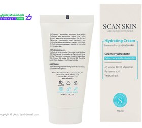 تصویر کرم آبرسان و مرطوب کننده پوست نرمال تا مختلط اسکن اسکین 50 میلی لیتر Scan Skin Hydration Cream For Normal to Combination Skin 50 ml