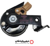 تصویر بوق ام وی ام x22