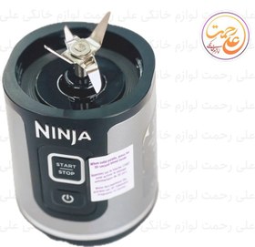 تصویر شیکر نینجا مدل BC151 