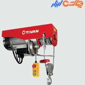تصویر وینچ برقی 800 کیلویی تیوان مدل TIN-P800 