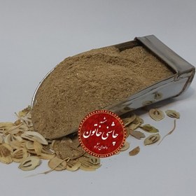 تصویر گلپر پودر شده (سابیده) 100گرم چاشنی خاتون 