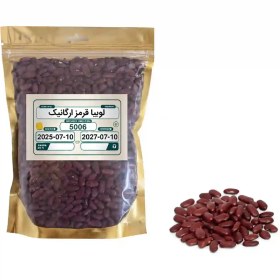 تصویر لوبیا قرمز ارگانیک 