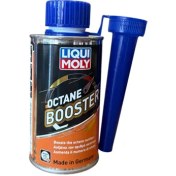 تصویر لیکومولی امارات 