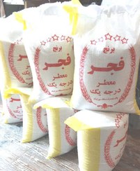 تصویر برنج فجر گیلان خوشپخت 40 کیلویی ارسال رایگان 