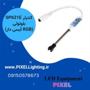 تصویر کنترلر LED پیکسلی موزیکال بلوتوثی SP621E 