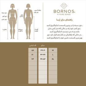 تصویر تاپ زنانه روزانه آستین حلقه ای زیپ دار تریکو تیسا bornos | 617F0EF291B7607EC96C7DED