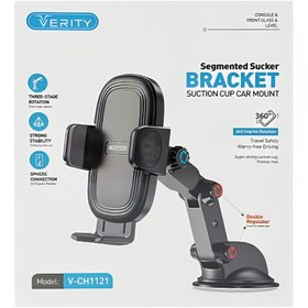 تصویر پایه نگهدارنده گوشی موبایل وریتی مدل V-CH1121 VERITY V-CH1121 HOLDER MOBILE