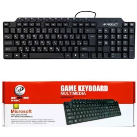 تصویر کیبورد با سیم xp مدل 8200d keyboard kb xp 8200d