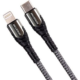 تصویر کابل شارژ تایپ سی به لایتنینگ قابلیت PD شرکت کینگ استار مدل K351 ic Charging cable Type C to Lightning Kingstar model K351 ic