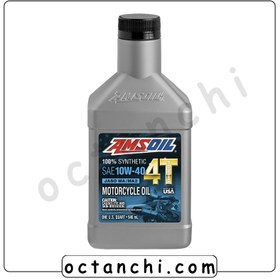 تصویر روغن موتور فول سنتتیک بنزینی اَمزویل AMSOIL European Car Formula 