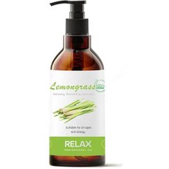 تصویر روغن ماساژ علف لیمو ریلکس 120 میلی لیتری RELAX