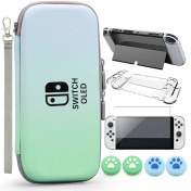 تصویر vgbus 7in1 accessory casefor nintendo switch oled turquoisegreen 