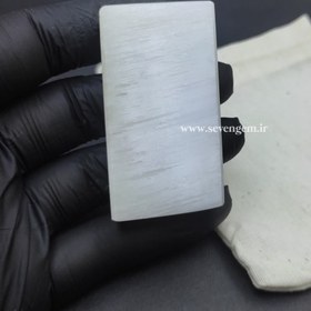 تصویر شمش سنگ سلنایت ابریشمی ایران (کدB72) 