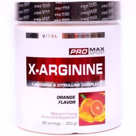 تصویر آرژنین پرومکس Argnin promax