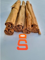 تصویر دارچین سیلان اصلی: ادویه‌ای با عطر و طعم بی‌نظیر ادامس دارچینی - ۲۰ گرمی 