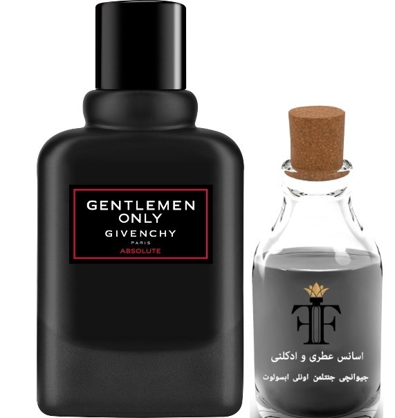 Gentlemen only givenchy clearance paris