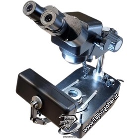 تصویر میکروسکوپ گوهر شناسی Microscope g5