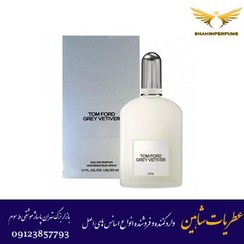 تصویر اسانس تام فورد گری وتیور Tom Ford Grey Vetiver EDP 