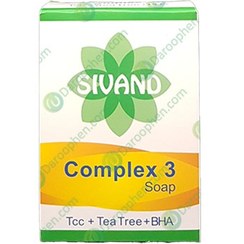 تصویر صابون کمپلکس ۳ سیوند ۹۰ گرم Sivand Complex3 Soap 90gr