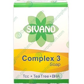 تصویر سيوند صابون کمپلکس3 ا SIVAND COMPLEX 3 SOAP SIVAND COMPLEX 3 SOAP