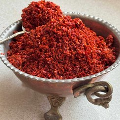 تصویر پول بیبر - قوطی / 80گرم 