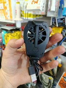 تصویر فن خنک کننده گوشی قوی 